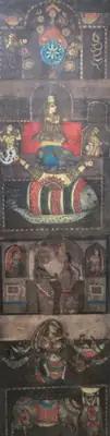 Uma Shanker Shah artwork 2