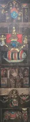 Uma Shanker Shah artwork 2