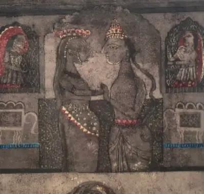 Ramayana II