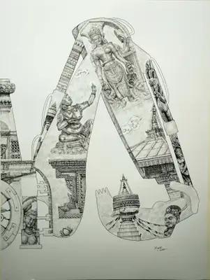 Rupak Rai artwork 2